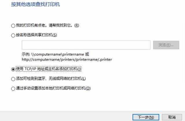 如何在電腦上安裝打印機？史上最詳細的教學(xué)，一分鐘教你學(xué)會