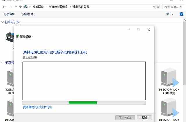 如何在電腦上安裝打印機？史上最詳細的教學(xué)，一分鐘教你學(xué)會