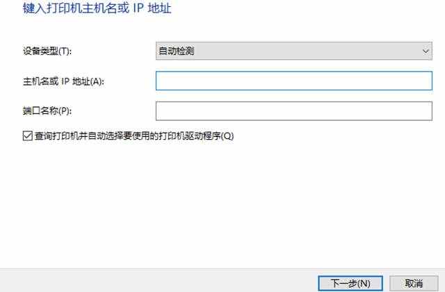 如何在電腦上安裝打印機？史上最詳細的教學(xué)，一分鐘教你學(xué)會
