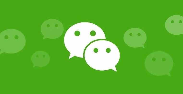 微信刪了的支付記錄還可以恢復(fù)嗎？一招教你找回 查崗太方便了