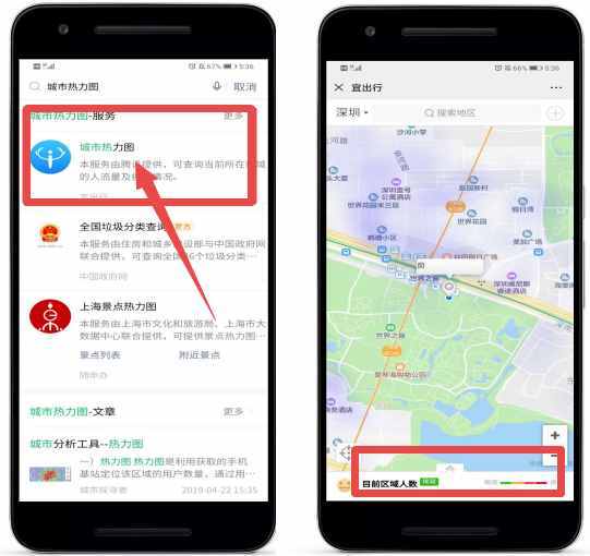 今天才知道！微信打開這個按鈕，就能看到好友實時位置