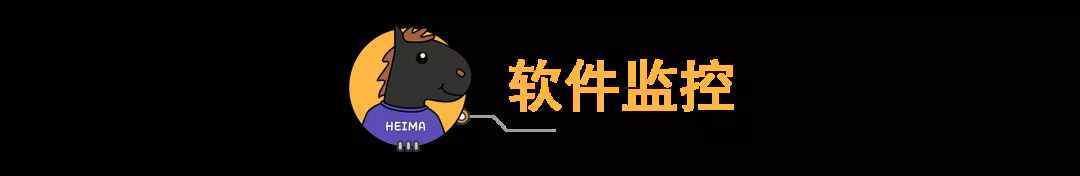 微信掃碼要注意！小心手機(jī)微信被監(jiān)控