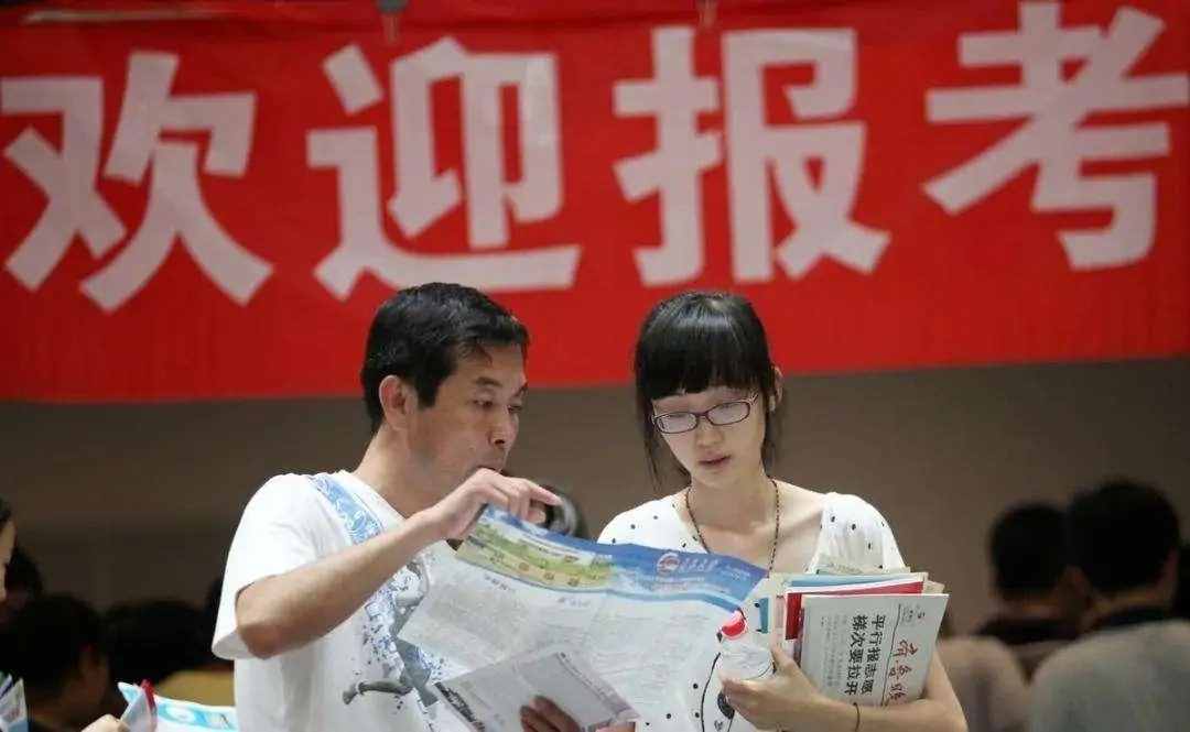 什么是高考批次線、調(diào)檔線、錄取線？了解清楚，填志愿不吃虧