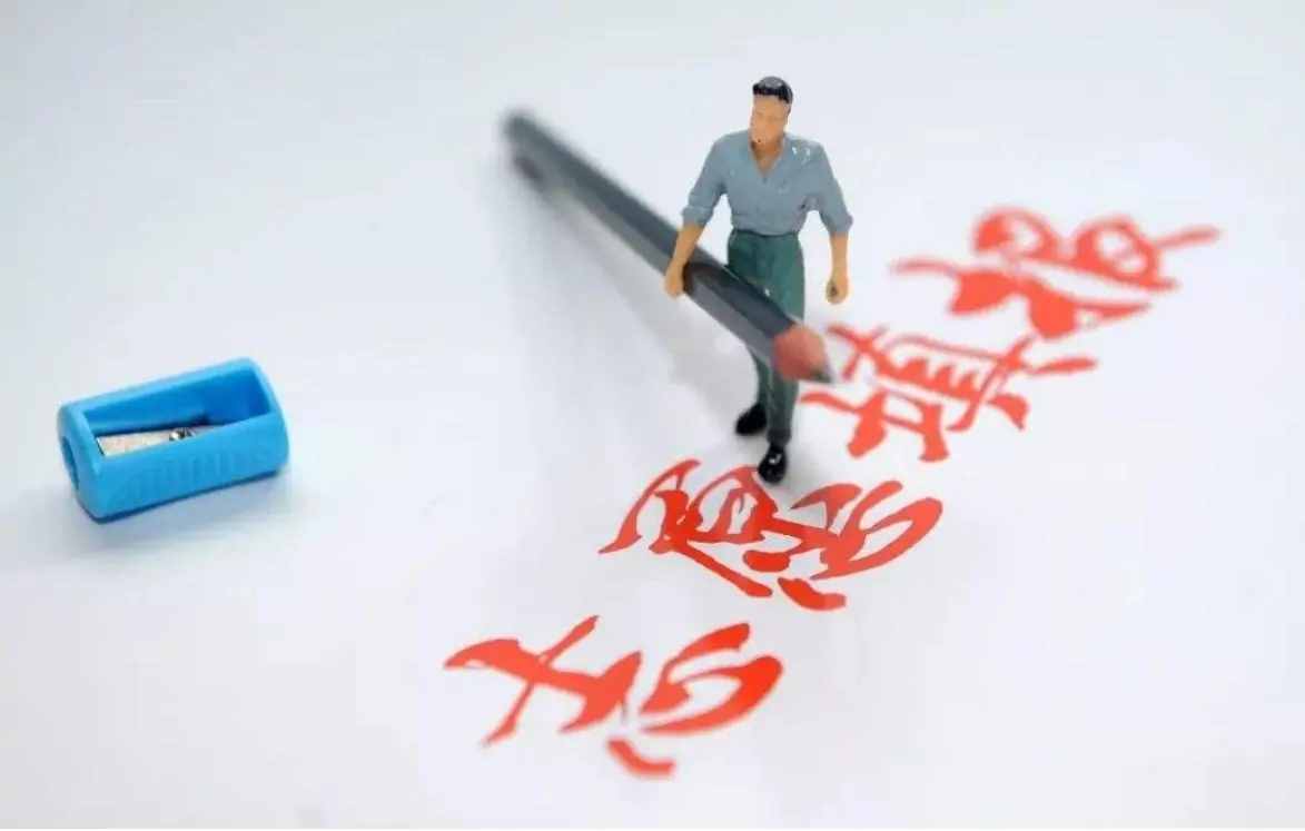 什么是高考批次線、調(diào)檔線、錄取線？了解清楚，填志愿不吃虧