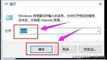 電腦開機(jī)出現(xiàn)“未能連接一個windows服務(wù)”，怎么辦？