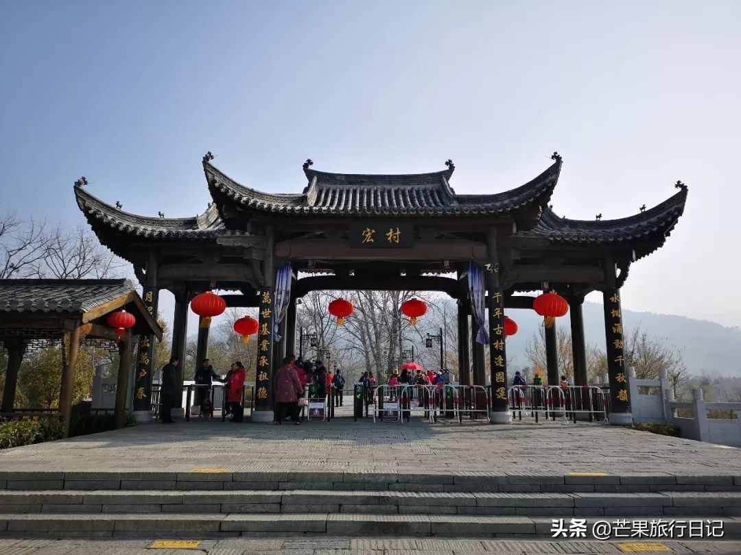第一次到安徽宏村，門票104元，印象有點不太好
