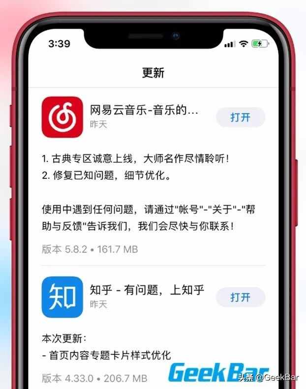 別讓蘋(píng)果限制了你的無(wú)限流量！解除iPhone蜂窩4G網(wǎng)絡(luò)150M下載限制