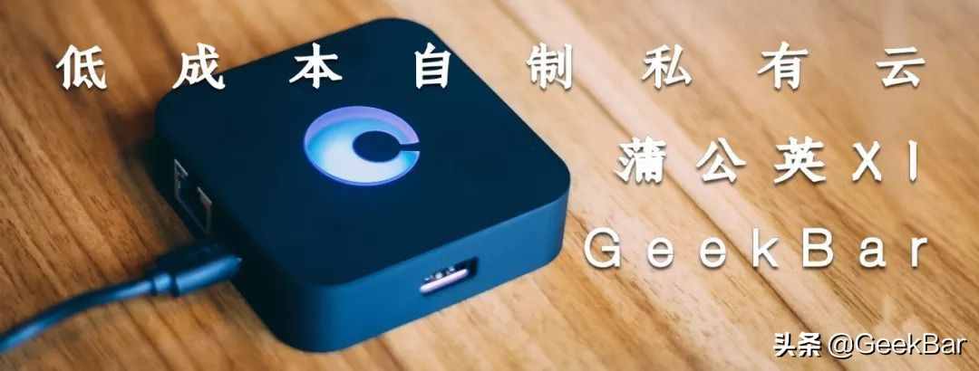 別讓蘋(píng)果限制了你的無(wú)限流量！解除iPhone蜂窩4G網(wǎng)絡(luò)150M下載限制