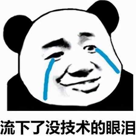 一鍵去除馬賽克，這次真的來了