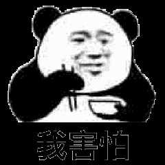 一鍵去除馬賽克，這次真的來了