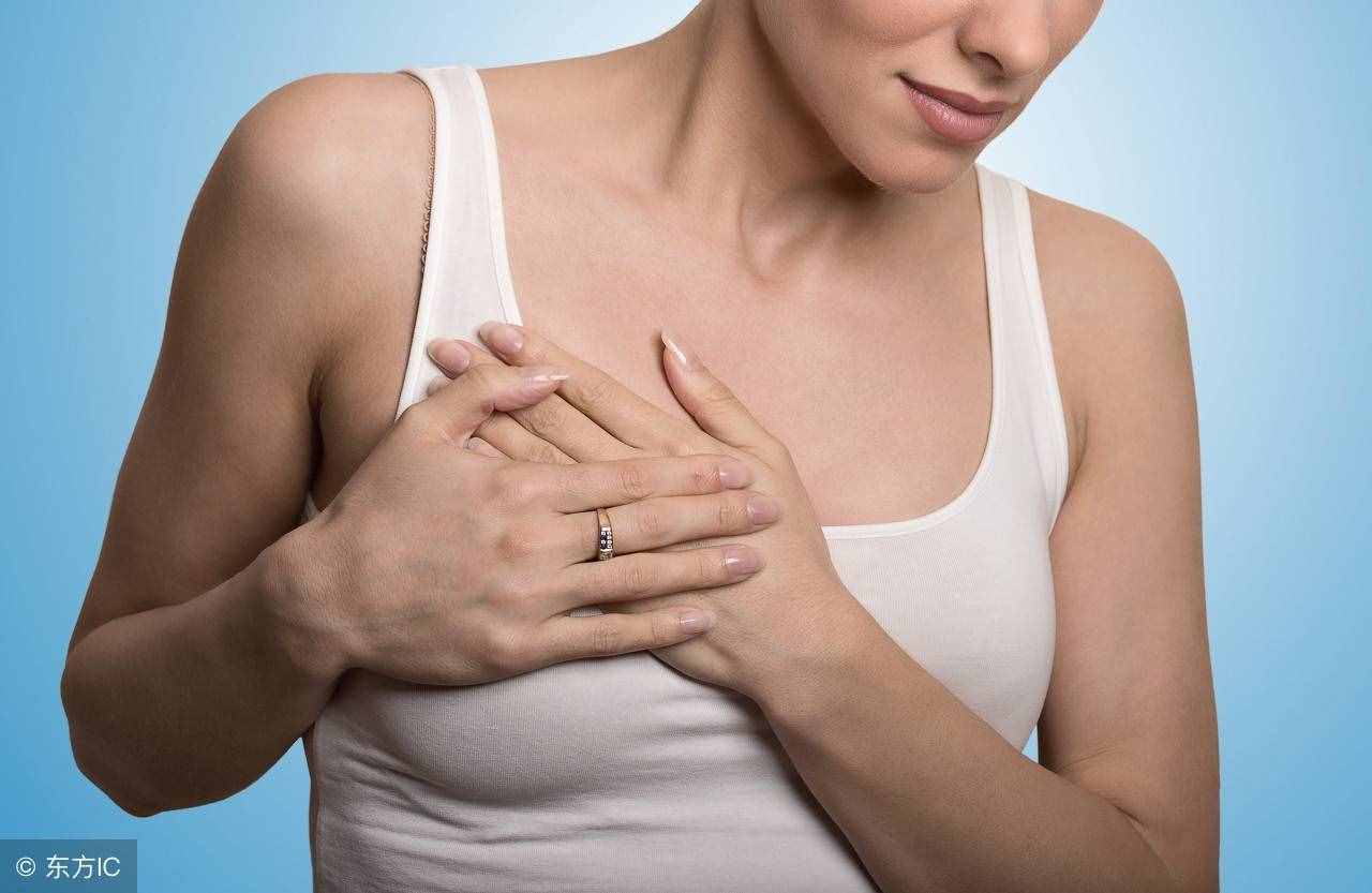 乳房出現(xiàn)腫塊怎么辦？了解乳房腫塊病變的幾種狀態(tài)