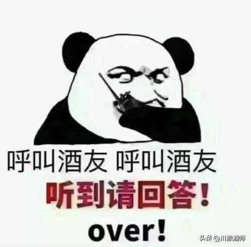 怎么能快速解酒？濃茶、蜂蜜都沒用！老酒民教你幾個有效的方法