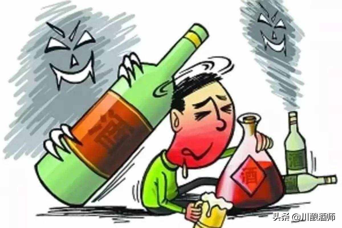 怎么能快速解酒？濃茶、蜂蜜都沒用！老酒民教你幾個有效的方法
