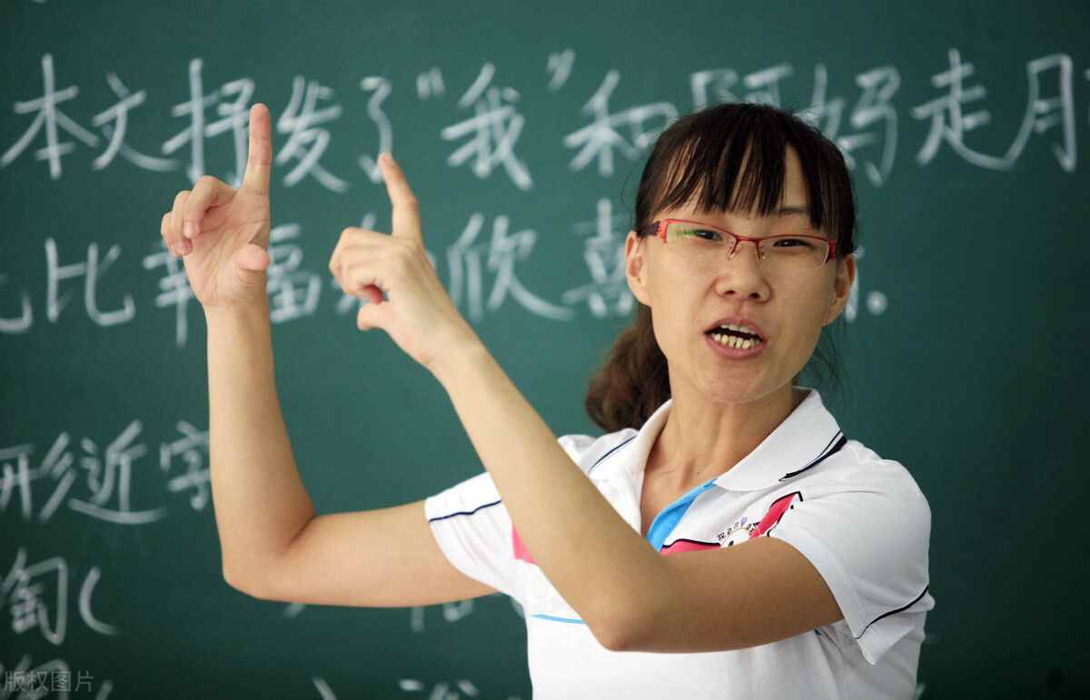 初中英語?？?00組同義詞/詞組辨析，打印收藏可拿高分