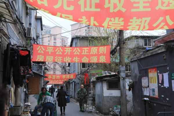 這個(gè)剛征收的中心城區(qū)“老破小”，舊改難度不亞于虹鎮(zhèn)老街！一間房竟能扯出六代人