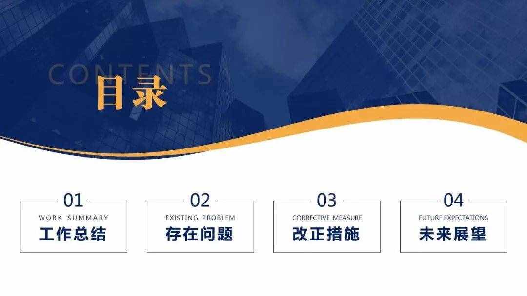 復制粘貼你還在用Ctrl+C？快捷鍵里還有這幾個隱藏高手，快到爆炸