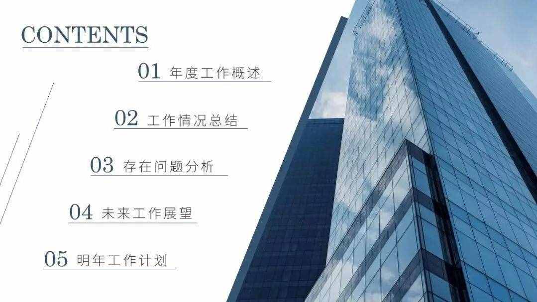 復制粘貼你還在用Ctrl+C？快捷鍵里還有這幾個隱藏高手，快到爆炸
