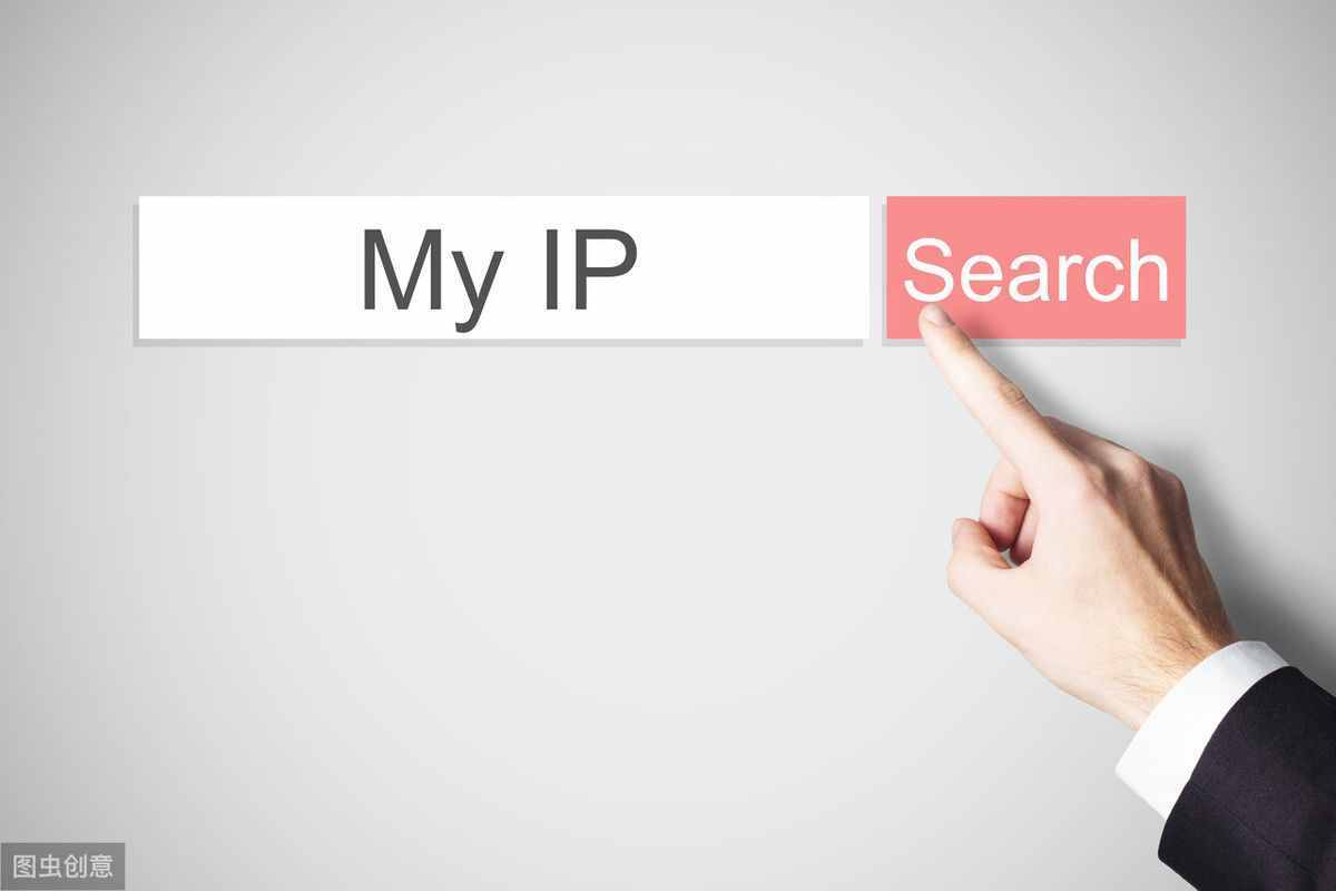 【黑科技】開源 IP 地址定位庫 ip2region，高準(zhǔn)確率