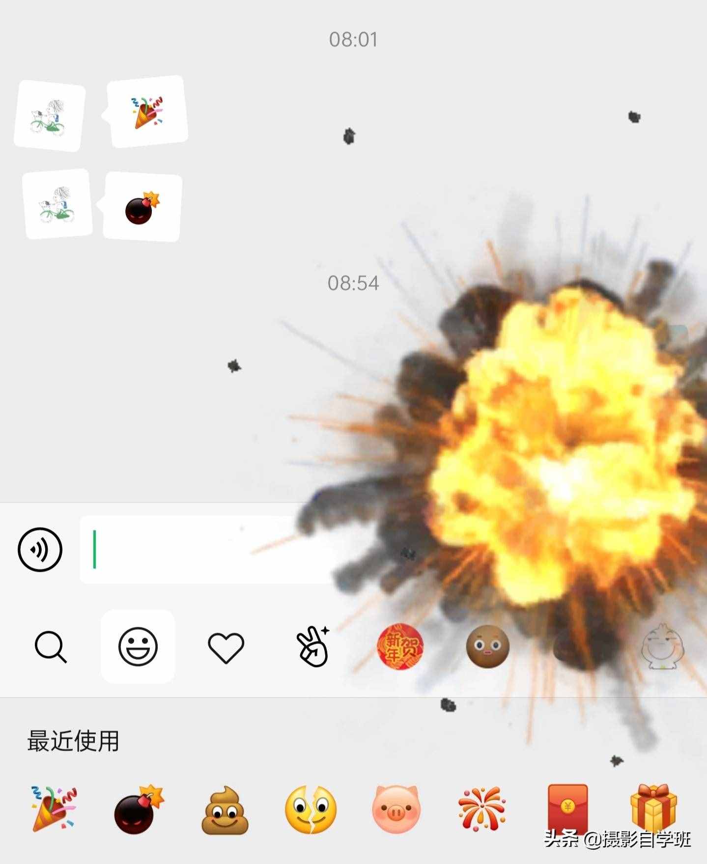 安卓手機(jī)更新微信0，簡(jiǎn)單2步搞定，有隱藏?cái)z影功能你要會(huì)用