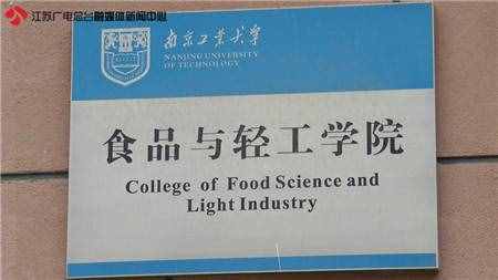 新聞實(shí)驗(yàn)室：乳酸菌飲料真的有那么多活菌嗎？