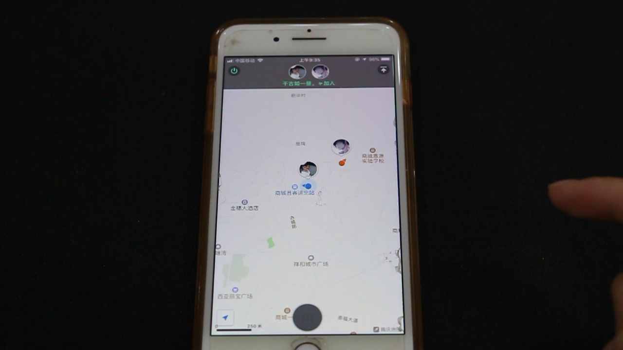 打開微信定位，一秒精準(zhǔn)定位別人位置，以及一鍵修改微信定位