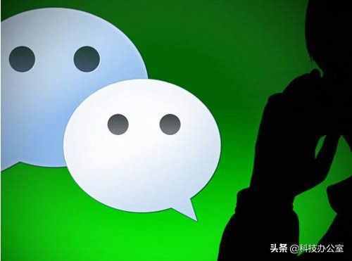 微信隱藏的定位功能，點(diǎn)一下就能找到好友位置，家中老人要學(xué)會！