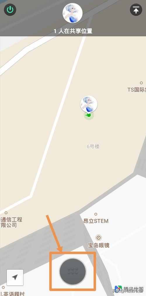 微信隱藏的定位功能，點(diǎn)一下就能找到好友位置，家中老人要學(xué)會！