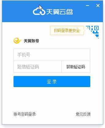 微信聊天記錄云同步！用了這個方法，再也不怕聊天記錄丟失