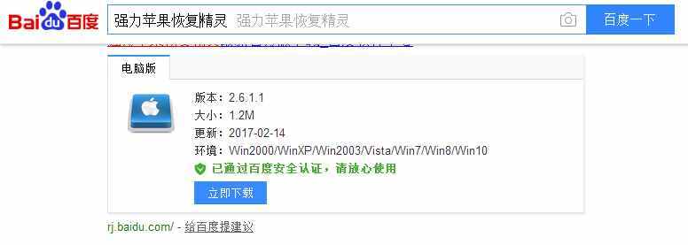 如何監(jiān)聽微信聊天記錄？怎么查看老婆的微信聊天記錄