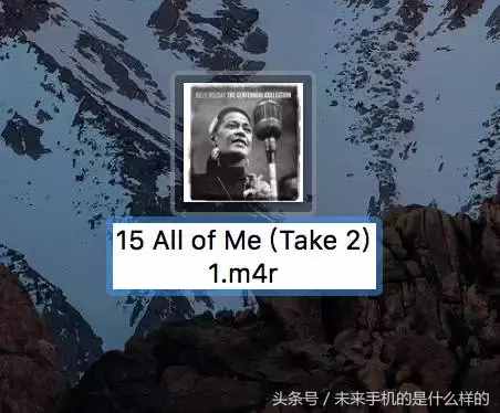 用iTunes制作手機鈴聲