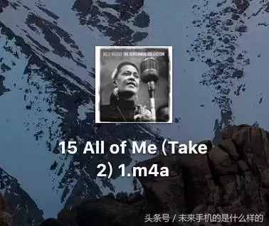 用iTunes制作手機鈴聲