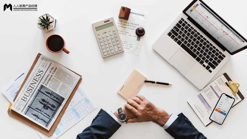 “B2B2C”商業(yè)模式：把客戶的客戶，變成你的最終客戶
