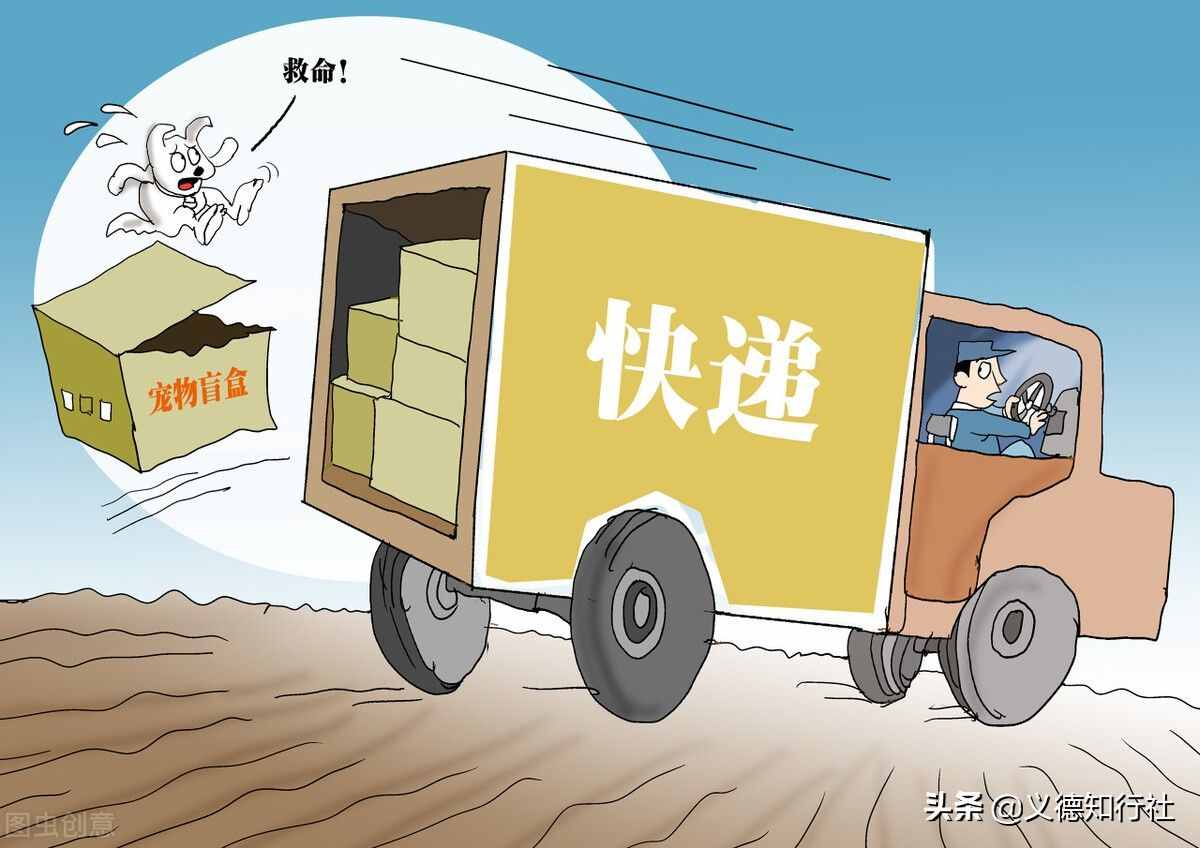 不要被幾千塊錢的工資困住，這8個(gè)小生意，個(gè)個(gè)都不錯(cuò)