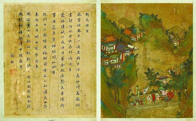歷史上的“西京”城今何在？其實(shí)大多不在西邊