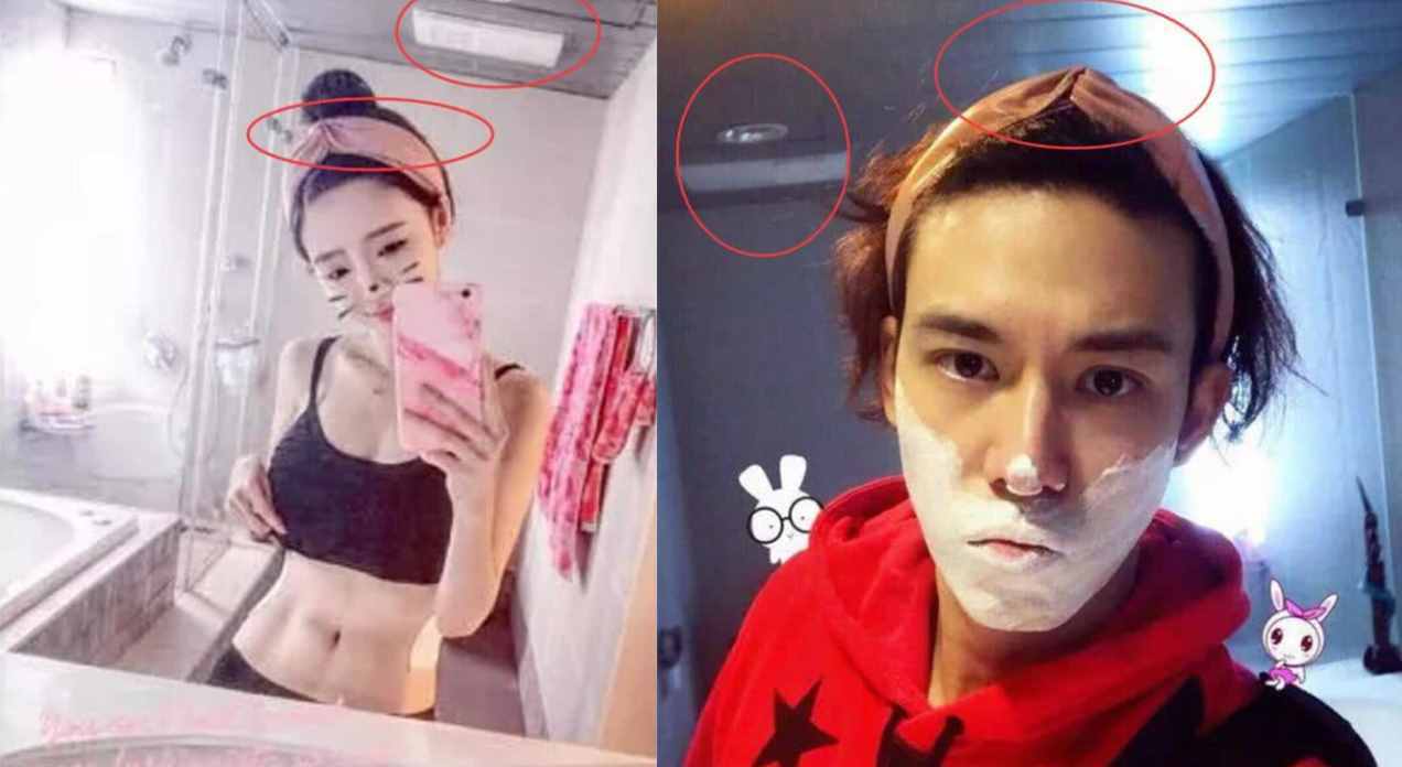 陳楚河蜜戀4年女友突然宣告單身，疑有新戀情曝出