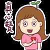 十款去角質(zhì)好物大集合！