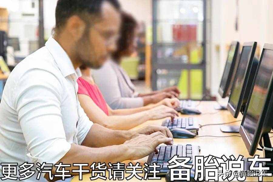 考駕照最快要多少天？駕校教練：3個(gè)月算快的