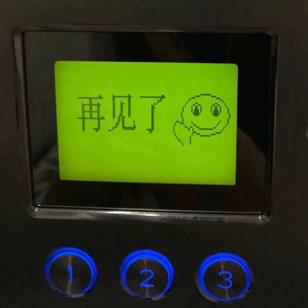 宣布關(guān)停的華為云電腦，到底是個(gè)什么玩意？