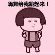 拿到駕照先別激動，“實習期”了解一下！