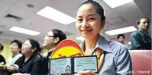 拿到駕照先別激動，“實習期”了解一下！