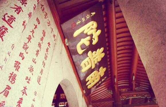 廈門10大必去之地，沒去過就不叫來過廈門！