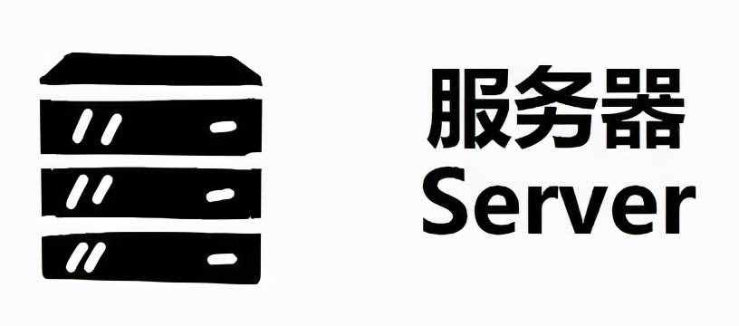 一篇漫畫，看懂云計算