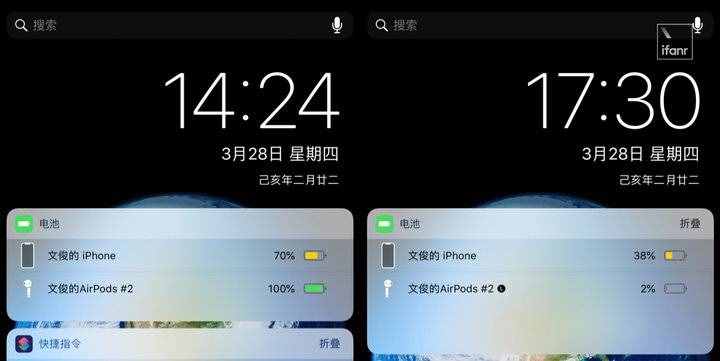 新 AirPods 評測：我戴了 24 小時，體驗到這 6 大變化丨模范評測