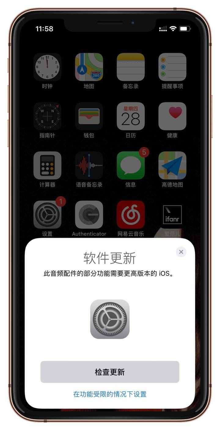 新 AirPods 評測：我戴了 24 小時，體驗到這 6 大變化丨模范評測