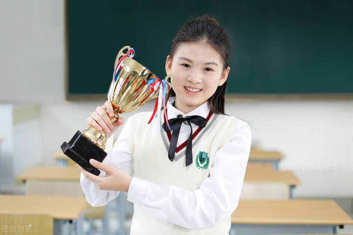 什么樣的學生才是“好學生”？
