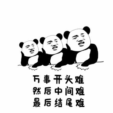 年度護膚品排行榜！某韻詩不是第一，小眾孕婦款護膚品竟在榜首