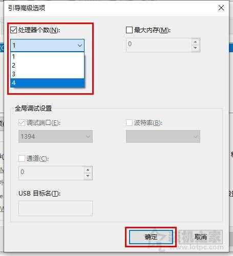 電腦開機(jī)速度慢怎么解決？Win10電腦開機(jī)速度變慢原因及解決方法