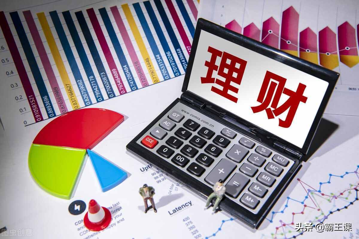 你真的不能再窮下去了：4個(gè)下班后賺錢的好方法，在家就能做副業(yè)
