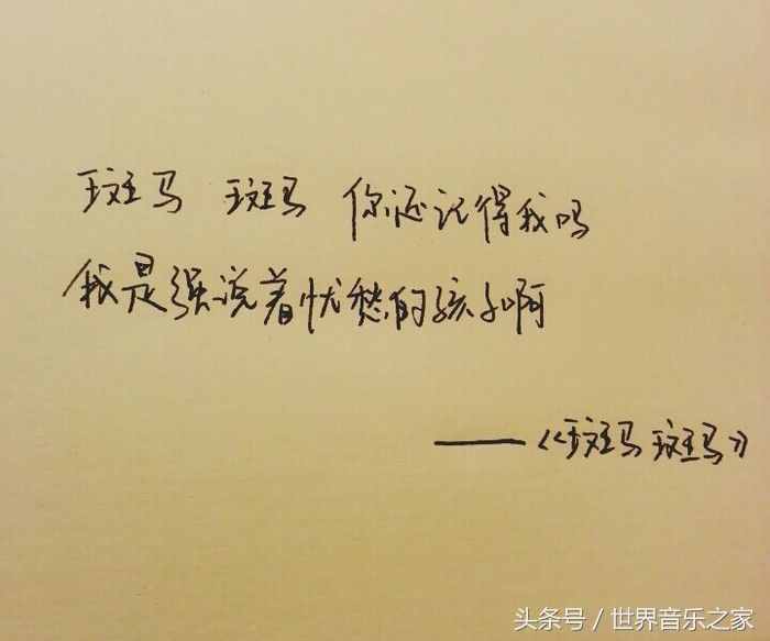 10首超級好聽的民謠，你聽過哪幾首？