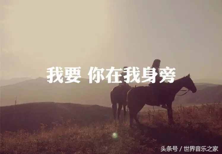 10首超級好聽的民謠，你聽過哪幾首？